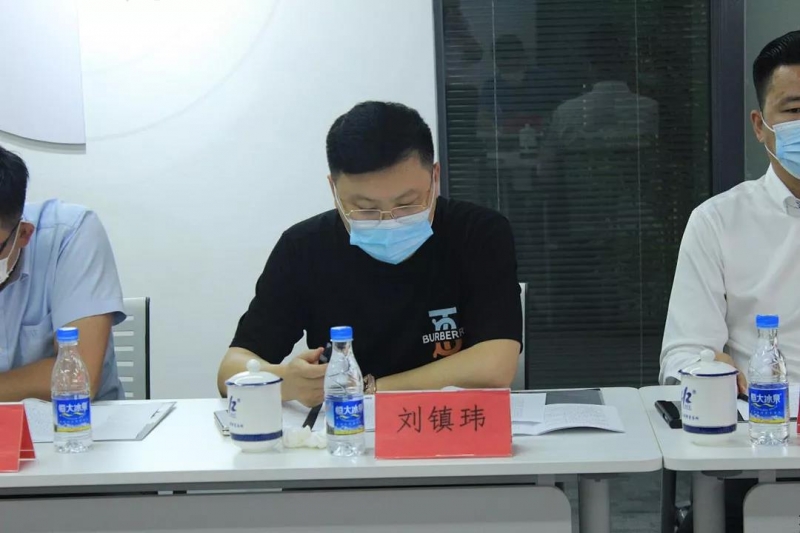 威海市新的社会阶层人士联谊会专题学习会议在凌云志法商学院召开