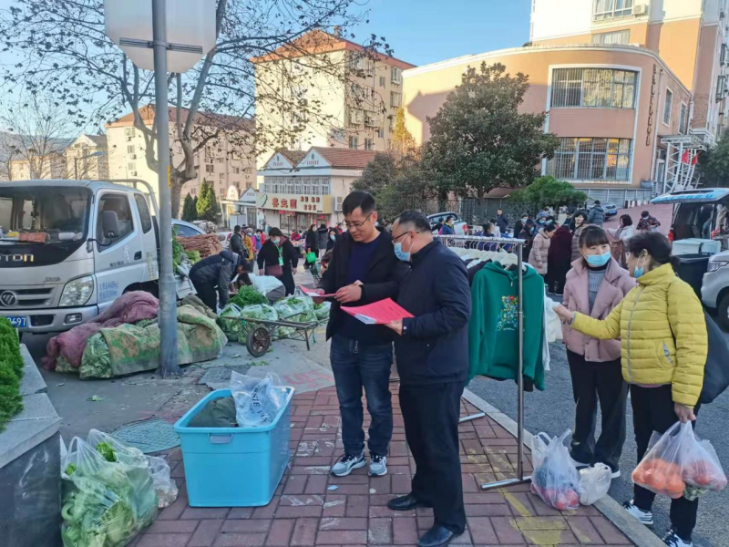 山东凌云志律师事务所开展“12.4国家宪法日”宣传活动